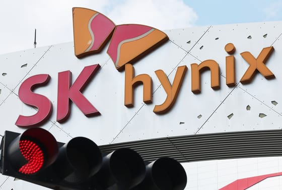 South Korea's SK Hynix plans to invest $75 billion by 2028 in artificial intelligence and chip development